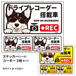 y R[M[ ({) hR OT XebJ[ 12 G ObYZbg ` z G ObYV[  hbO hCuR[_[   oCN X[cP[X   B 