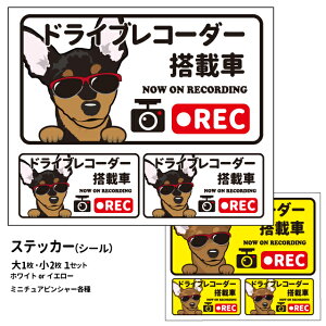 y ~j`AsV[ ({) hR OT XebJ[ 12 G ObYZbg ` z G ObY V[ ~js  hbO hCuR[_[   oCN X[cP