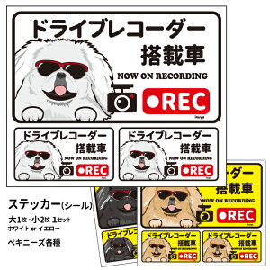 y yLj[Y ({) hR OT XebJ[ 12 G ObYZbg ` z G ObYV[  hbO hCuR[_[   oCN X[cP[X   B 