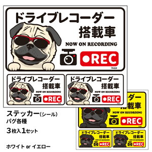 y pO ({) hR OT XebJ[ 12 G ObYZbg ` z G ObYV[  hbO hCuR[_[   oCN X[cP[X   B Ȃǂ 