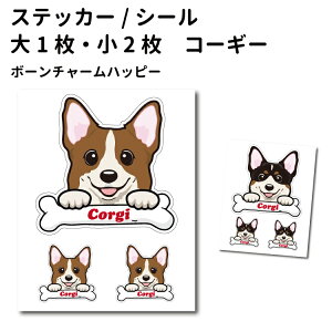 y R[M[ {[`[ XebJ[ 12cm1 5cm2 Zbg z G ObY ^   oCN X[cP[X   B Ȃǂ    IWi XebJ[