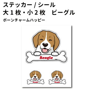 y r[O {[`[ XebJ[ 12cm1 5cm2 Zbg z G ObY ^   oCN X[cP[X   B Ȃǂ    IWi XebJ[