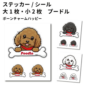 y v[h {[`[ XebJ[ 12cm1 5cm2 Zbg z G ObY  ^   oCN X[cP[X   B Ȃǂ    IWi XebJ[