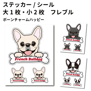 y t`uhbO {[`[ XebJ[ 12cm1 5cm2 Zbg z G ObY  ^   oCN X[cP[X   B Ȃǂ    IWi XebJ[