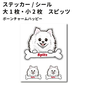 y Xsbc {[`[ XebJ[ 12cm1 5cm2 Zbg z G ObY  ^   oCN X[cP[X   B Ȃǂ    IWi XebJ[