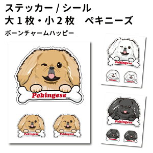 y yLj[Y {[`[ XebJ[ 12cm1 5cm2 Zbg z G ObY  ^   oCN X[cP[X   B Ȃǂ    IWi XebJ[