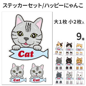 ɂ y tBbV`[ nbs[ XebJ[ 12cm1 5cm2 Zbg z G ObY  ˂ lR Lbg ybg GL]`bN AJV[gwA[ DL AV VAu