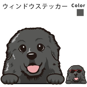 j[t@hh y EBhE nbs[ fUC XebJ[  10cm1 z G ObY   oCN X[cP[X   B Ȃǂ    IWi XebJ[