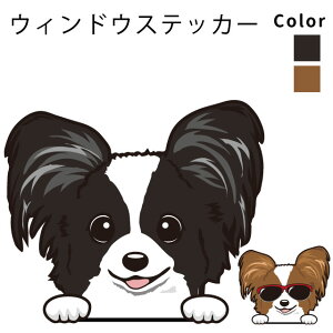 ps y EBhE nbs[ fUC XebJ[  10cm1 z G ObY   oCN X[cP[X   B Ȃǂ    IWi XebJ[