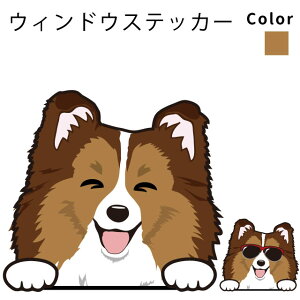 VFeB[ y EBhE nbs[ fUC XebJ[  10cm1 z G ObY   oCN X[cP[X   B Ȃǂ    IWi XebJ[