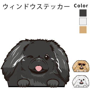 yLj[Y y EBhE nbs[ fUC XebJ[  10cm1 z G ObY   oCN X[cP[X   B Ȃǂ    IWi XebJ[