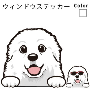 O[gsj[Y y EBhE nbs[ fUC XebJ[  10cm1 z G ObY   oCN X[cP[X   B Ȃǂ    IWi XebJ[