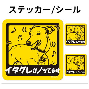 y C^AO[nEh Ă܂ XebJ[ ` Zbg 12 z G ObY C^O ^   oCN X[cP[X   B Ȃǂ    I