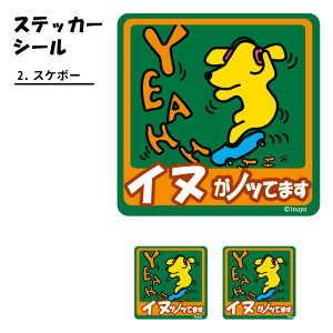 mmhbO XebJ[ rrbgJ[ ( XP{[ )  `Zbg G ObY   oCN X[cP[X   B Ȃǂ    IWi XebJ[