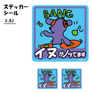 mmhbO XebJ[ rrbgJ[ ( DJ )  `Zbg G ObY   oCN X[cP[X   B Ȃǂ    IWi XebJ[