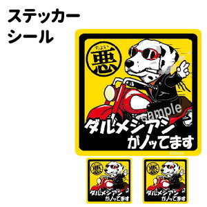 y 傢 _VA XebJ[ ` z G ObY Ă܂ hbO V[ ^   oCN X[cP[X   B Ȃǂ    IWi XebJ