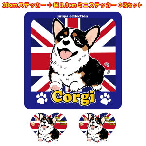 XebJ[ y ILOVE Zbg 12 z G ObYR[M[y  z G ObY ^   oCN X[cP[X   B Ȃǂ    IWi XebJ[