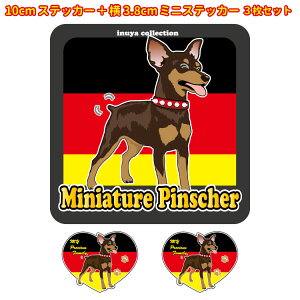 XebJ[ y ILOVE Zbg 12 z G ObY~js ~j`AsV[ y  z G ObY ^   oCN X[cP[X   B Ȃǂ    IW