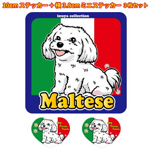 XebJ[ y ILOVE Zbg 12 z G ObY}`[Y ^   oCN X[cP[X   B Ȃǂ    IWi XebJ[