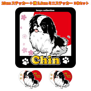 XebJ[ y ILOVE Zbg 12 z G ObY ^   oCN X[cP[X   B Ȃǂ    IWi XebJ[