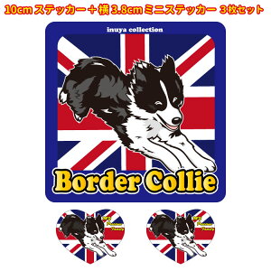 XebJ[ y ILOVE Zbg 12 z G ObY{[_[R[ ^   oCN X[cP[X   B Ȃǂ    IWi XebJ[