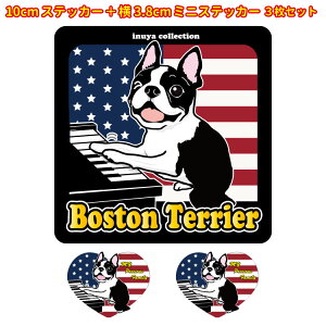 XebJ[ y ILOVE Zbg 12 z G ObY{XgeA ^   oCN X[cP[X   B Ȃǂ    IWi XebJ[