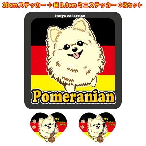 XebJ[ y ILOVE Zbg 12 z G ObY|jA ^   oCN X[cP[X   B Ȃǂ    IWi XebJ[