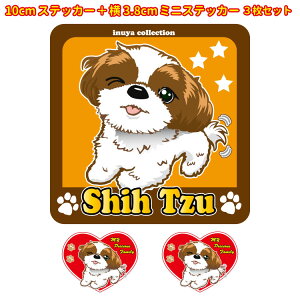 XebJ[ y ILOVE Zbg 12 z G ObYV[Y[ ^   oCN X[cP[X   B Ȃǂ    IWi XebJ[