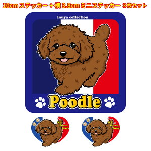 XebJ[ y ILOVE Zbg 12 z G ObYgCv[h y  z G ObY ^   oCN X[cP[X   B Ȃǂ    IWi XebJ[