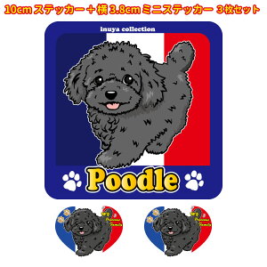 XebJ[ y ILOVE Zbg 12 z G ObYgCv[h y  z G ObY ^   oCN X[cP[X   B Ȃǂ    IWi XebJ[