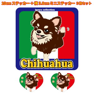 XebJ[ y ILOVE Zbg 12 z G ObY` y  z G ObY ^   oCN X[cP[X   B Ȃǂ    IWi XebJ[