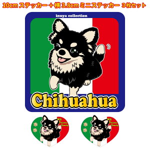 XebJ[ y ILOVE Zbg 12 z G ObY` y  z G ObY ^   oCN X[cP[X   B Ȃǂ    IWi XebJ[