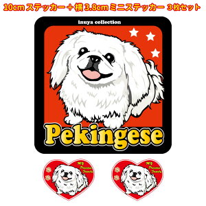 XebJ[ y ILOVE Zbg 12 z G ObYyLj[Y y  z G ObY ^   oCN X[cP[X   B Ȃǂ    IWi XebJ[