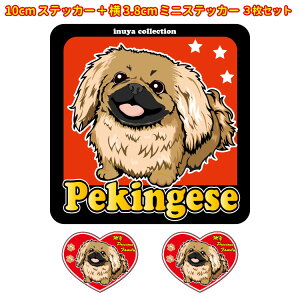 XebJ[ y ILOVE Zbg 12 z G ObYyLj[Y y  z G ObY ^   oCN X[cP[X   B Ȃǂ    IWi XebJ[