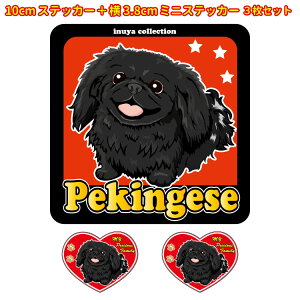 XebJ[ y ILOVE Zbg 12 z G ObYyLj[Y y  z G ObY ^   oCN X[cP[X   B Ȃǂ    IWi XebJ[