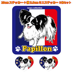 XebJ[ y ILOVE Zbg 12 z G ObYps y  z G ObY ^   oCN X[cP[X   B Ȃǂ    IWi XebJ[