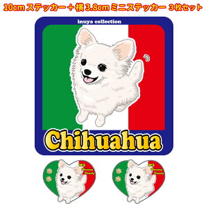 XebJ[ y ILOVE Zbg 12 z G ObY` y  z G ObY ^   oCN X[cP[X   B Ȃǂ    IWi XebJ[