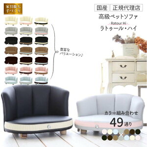  L p U[ ybgp xbh \t@ ygD[EnCz Ki IׂJ[   킢 U[ v Z~I[_[ ybg\t@ Lk VF ^ I[_[C