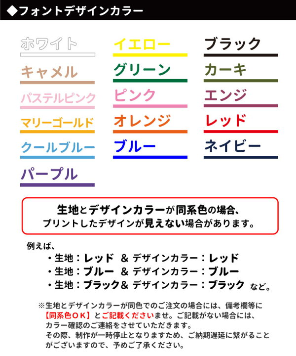 楽天市場】売り切り 【名前入れ グッズ】 犬 服 小型犬 【パーカー 