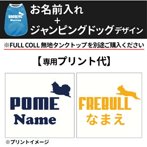 yO WsOhbO fUCvg FULL COOL n ^Ngbvpz O ObY tN[ iČ R[M[ ViEU[ t`uhbO pO v[h |j