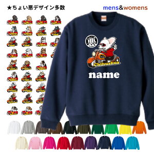 O y 傢 N[lbN XEFbg fUC z G ObY CAB5044   g[i[ iČ R[M[ ViEU[ t`uhbO pO v[h |jA S[f