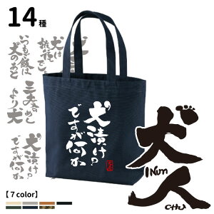 y MRg g[gobO M CAB1508 z G ObY LoX   UobO a Mtg v[g  ʔ JbRCC j zCgf[ o^Cf[  