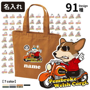 y  傢fUC g[gobO ؂蔲 MTCY CAB1508 z G ObY UobO  iČ R[M[ ViEU[ t`uhbO pO v[h |jA S[f