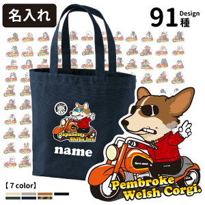 y  傢fUC g[gobO ؂蔲 MTCY CAB1508 z G ObY UobO  iČ R[M[ ViEU[ t`uhbO pO v[h |jA S[f