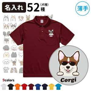 y O |PbgC nbs[ |Vc |Pbgt  4.1IX CAB5912 z G ObY Y fB[X IWi `[ X^bt u[_[ ^ Č R[M[ v[h