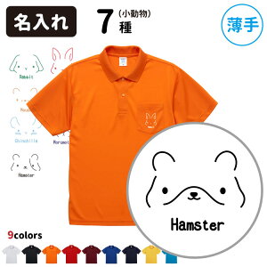 y  VvAj} |Pbgt  |Vc 4.1IX CAB5912 z G ObY Y fB[X eiETMjbg nX^[ `` tFbg K ~[AL