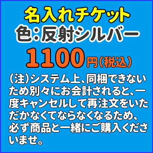 犬 服 1000円の通販 価格比較 価格 Com