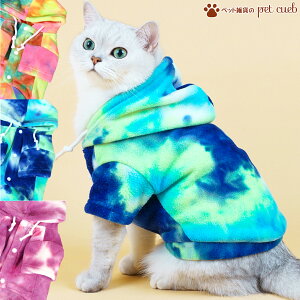 y2_500~OFFN[|z `O  / 1ɂ1ʂŔ ^C_C̗lȃJWAȃp[J[ g   V H~ h CX^ hbOEFA gCv[h lC IV p