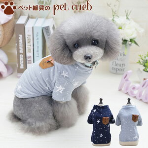 y2_500~OFFN[|z Ώۏi2ȏチ[֑ DOG BABYS|Pbgt yCgTVc  ̕ H~ V TVc yCg |Pbg JWA gC ^ lC 