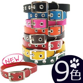 楽天市場 犬 Gps 首輪の通販